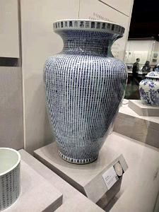 PEKIN - CITE INTERDITE (62)